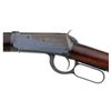 Image 4 : Fine & Rare Winchester Model 1894 First Model Lever Action Rifle