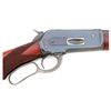 Image 3 : Winchester Model 1886 Deluxe Lever Action Rifle