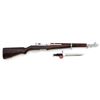 Rare Winchester Factory Display U.S. M1 Garand Rifle with Winchester M1 Bayonet