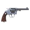 Image 1 : Colt New Service Double Action Revolver