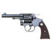 Image 2 : Excellent And Scarce Colt New Service ''Parts Gun'' Revolver