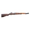 Image 1 : U.S. M1 Garand Rifle by Springfield Armory