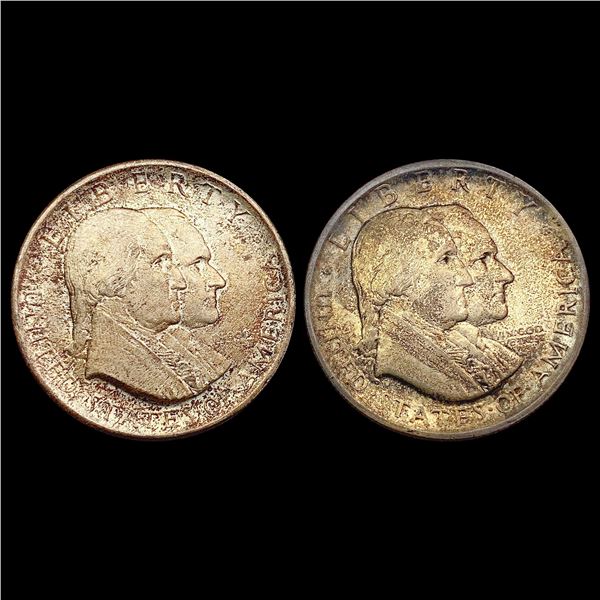 [2] 1926 Sesquincentennial Half Dollar HIGH GRADE