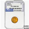 Image 1 : 1912-S Wheat Cent PCI MS66 RB Rainbow