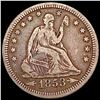 1853 Arr. Rays Seated Liberty Quarter LIGHTLY CIRCULATED