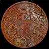 Image 1 : 1865 Two Cent Piece UNCIRCULATED