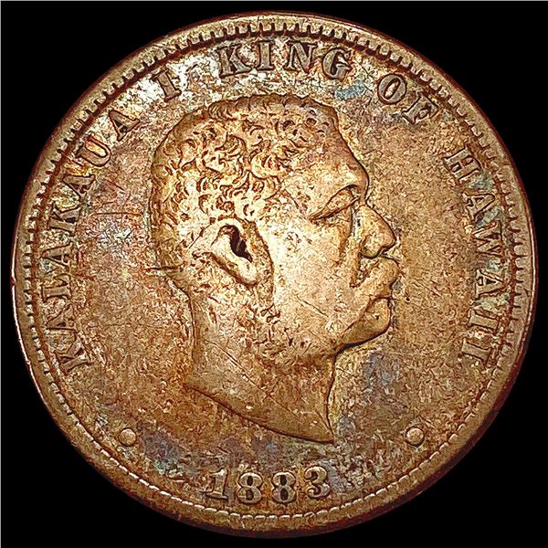 1888 Kingdom of Hawaii Quarter NEARLY UNCIRCULATED