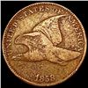 1858 Flying Eagle Cent NEARLY UNCIRCULATED