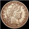 1915 Barber Quarter CLOSELY UNCIRCULATED