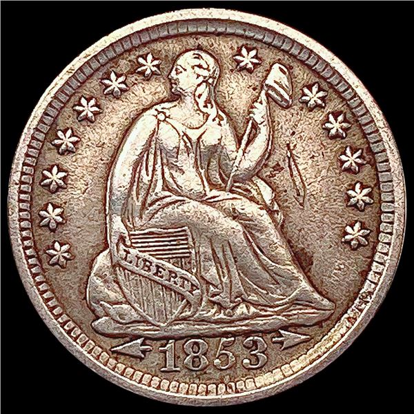 1853 Seated Liberty Half Dime NEARLY UNCIRCULATED