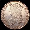 1825 Capped Bust Half Dollar CHOICE AU