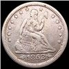Image 1 : 1853 Arr, Rays Seated Liberty Quarter ABOUT UNCIRCULATED
