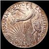 1915-S Panama-Pacific Half Dollar CHOICE BU