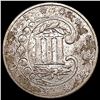 Image 2 : 1859 Silver Three Cent CHOICE AU