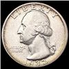 1932-S Washington Silver Quarter NEARLY UNCIRCULATED
