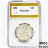 1880 Seated Liberty Half Dollar PGA MS64