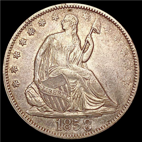 1858 Seated Liberty Half Dollar CLOSELY UNCIRCULATED