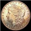 1887-S Vam 2 Morgan Silver Dollar SUPERB GEM BU