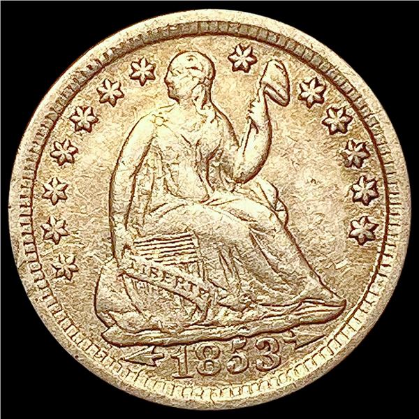 1853 Arr. Seated Liberty Half Dime ABOUT UNCIRCULATED