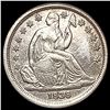 1838 Seated Liberty Dime NEARLY UNCIRCULATED
