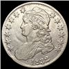 1832 Capped Bust Half Dollar NEARLY UNCIRCULATED