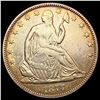 1877 Seated Liberty Half Dollar CLOSELY UNCIRCULATED