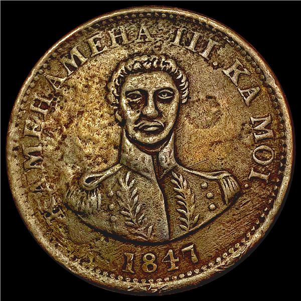 1847 Hapa Haneri Large Cent HIGH GRADE