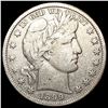 1899-S Barber Half Dollar LIGHTLY CIRCULATED