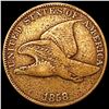 1858 Flying Eagle Cent LIGHTLY CIRCULATED