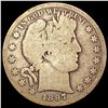 1897-S Barber Half Dollar NICELY CIRCULATED