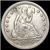 1854 Seated Liberty Quarter NEARLY UNCIRCULATED