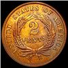 Image 2 : 1865 Two Cent Piece UNCIRCULATED