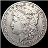 1896-S Morgan Silver Dollar NEARLY UNCIRCULATED