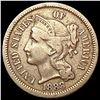 1888 Nickel Three Cent NEARLY UNCIRCULATED