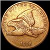 1858 Flying Eagle Cent NEARLY UNCIRCULATED