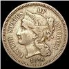 1879 Nickel Three Cent NEARLY UNCIRCULATED