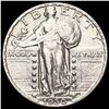 Image 1 : 1930 Standing Liberty Quarter CLOSELY UNCIRCULATED
