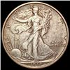 1917 Walking Liberty Half Dollar CLOSELY UNCIRCULATED
