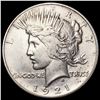 1821 Silver Peace Dollar CLOSELY UNCIRCULATED