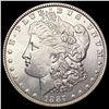 1887-P Morgan Silver Dollar GEM BU
