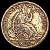 Image 1 : 1804 Seated Liberty Half Dime CLOSELY UNCIRCULATED