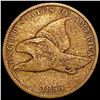 Image 1 : 1858 Flying Eagle Cent ABOUT UNCIRCULATED
