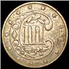 Image 2 : 1859 Silver Three Cent CLOSELY UNCIRCULATED