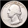 1932-S Washington Silver Quarter LIGHTLY CIRCULATED