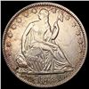1878 Seated Liberty Half Dollar CLOSELY UNCIRCULATED