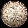 Image 2 : 1878 Seated Liberty Half Dollar CLOSELY UNCIRCULATED