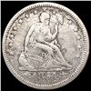 1854-O Seated Liberty Quarter NEARLY UNCIRCULATED