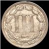 Image 2 : 1865 Nickel Three Cent CLOSELY UNCIRCULATED