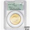 Image 1 : 1953-S Washington Carver Half Dollar PCGS MS65