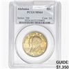 Image 1 : 1921 Alabama Half Dollar PCGS MS64
